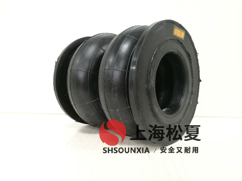 洗衣脫水機(jī)GF型卡箍式空氣彈簧